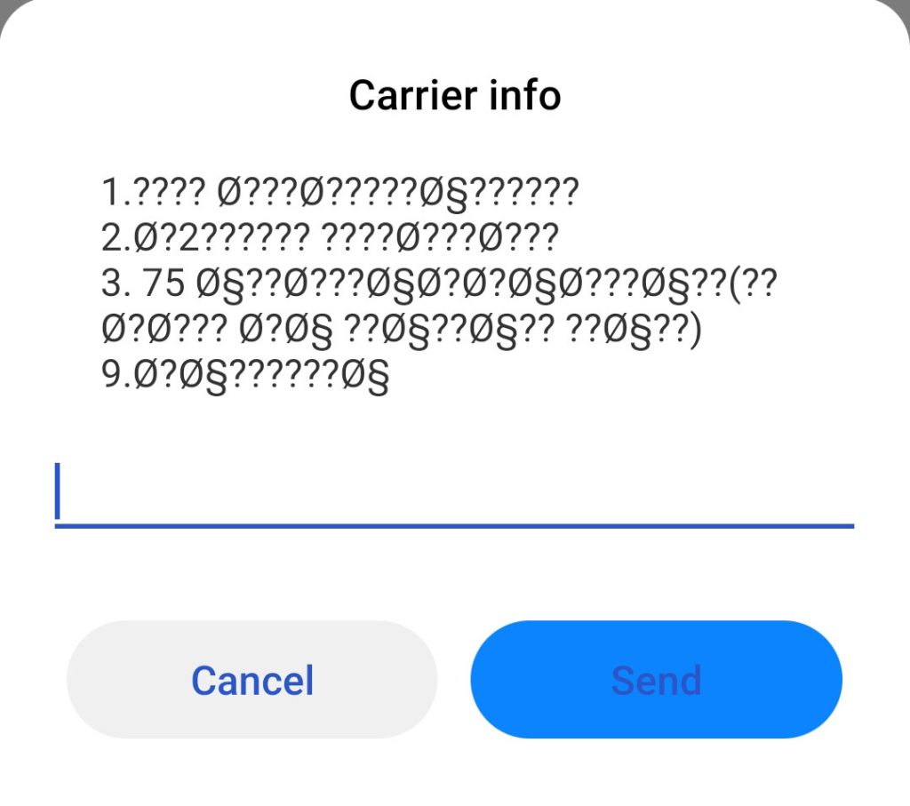 USSD Response Codepage problem